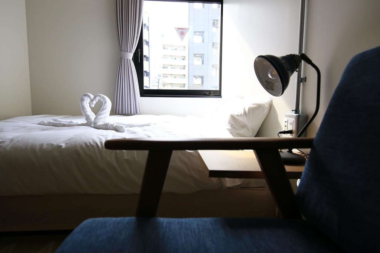 Hostal Wise Owl Shibuya Tokio