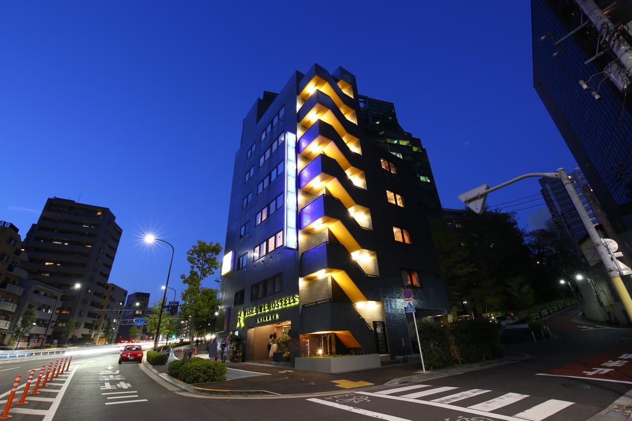 Wise Owl Shibuya Hostal *