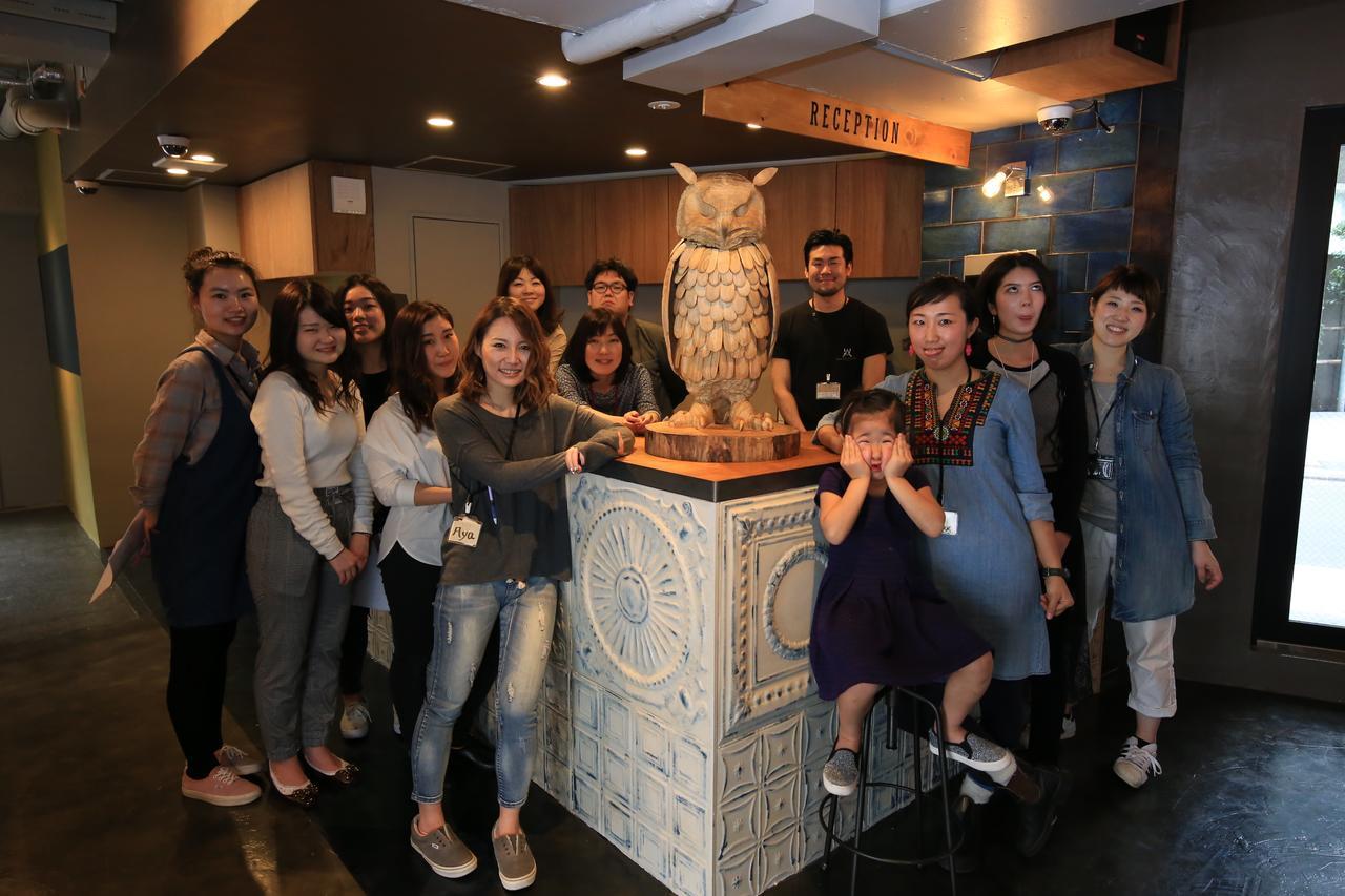 Hostal Wise Owl Shibuya *